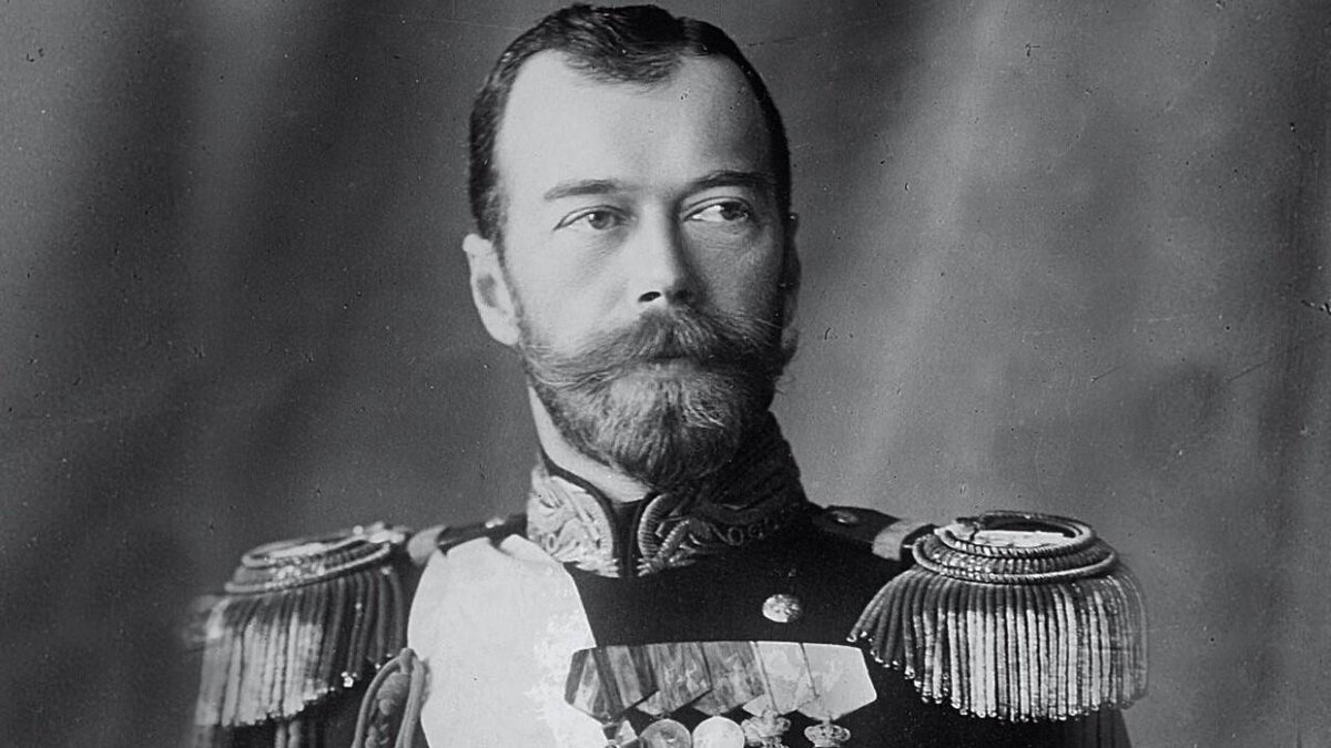 Николай II. «Википедия»