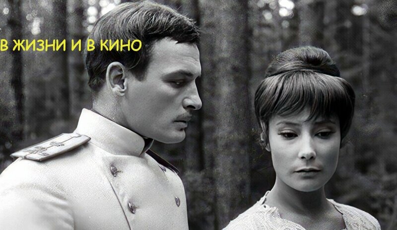 Кадр из фильма «анна Каренина» (1967)