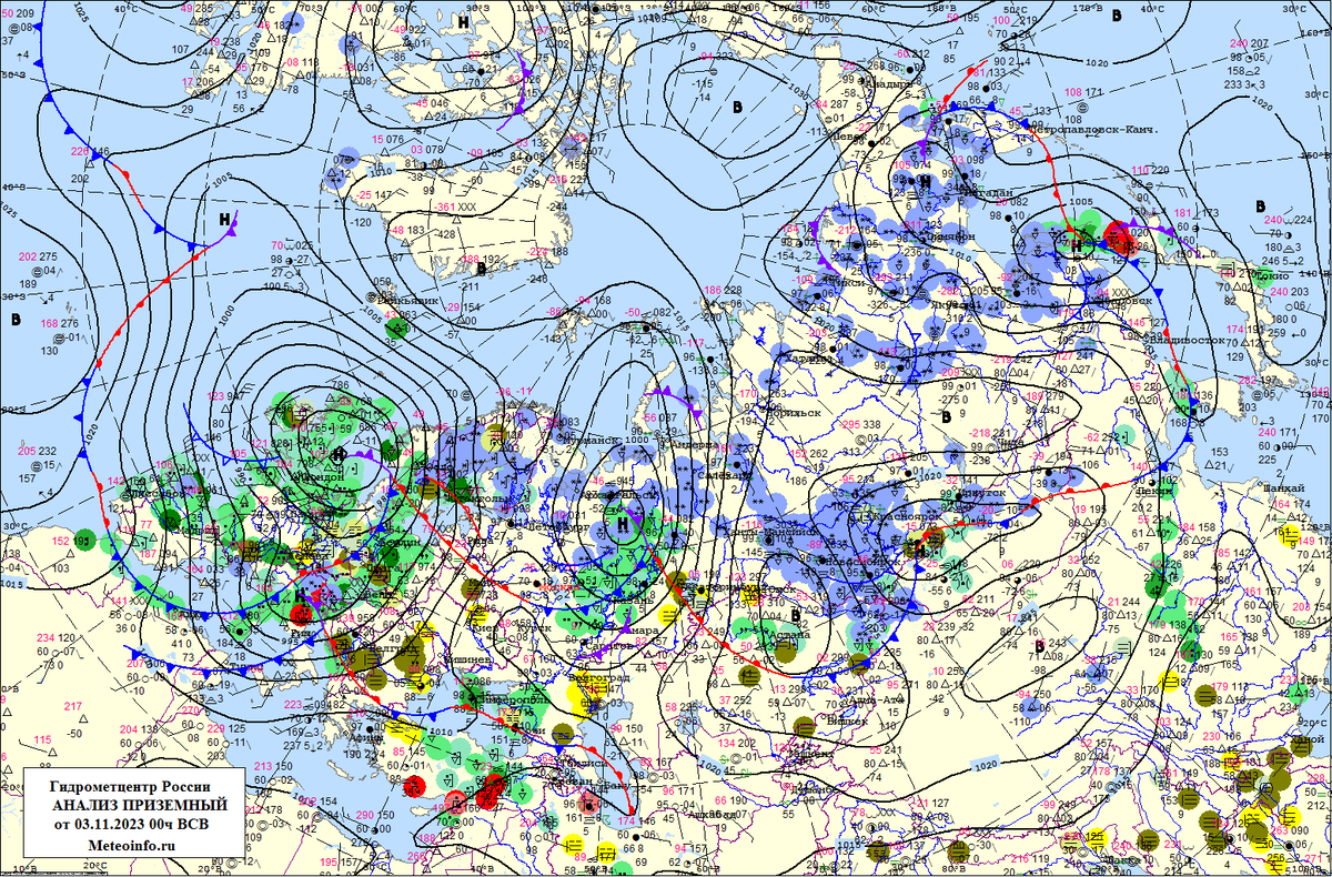 Синоптическая карта приземной части атмосферы 03.11.23