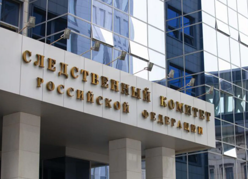    СК оценил ущерб от беспорядков в аэропорту Махачкалы в сотни миллионов рублей