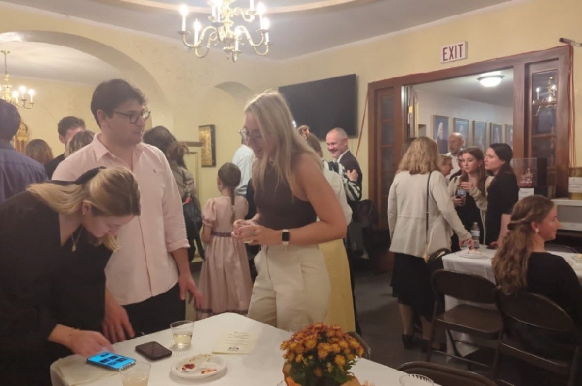    Члены русской общины в США. Свято-Николаевский Патриарший собор Нью-Йорка, США, октябрь 2023 г.