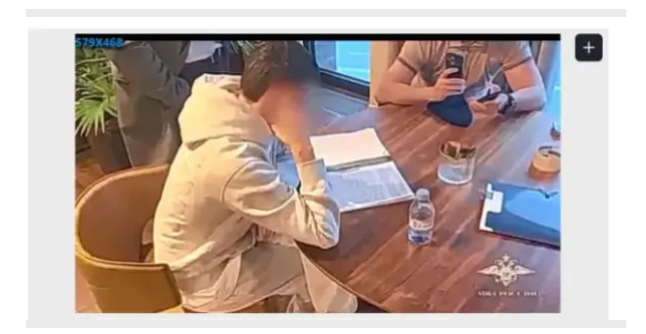 "Видео задержания Аяза по ссылке тут."