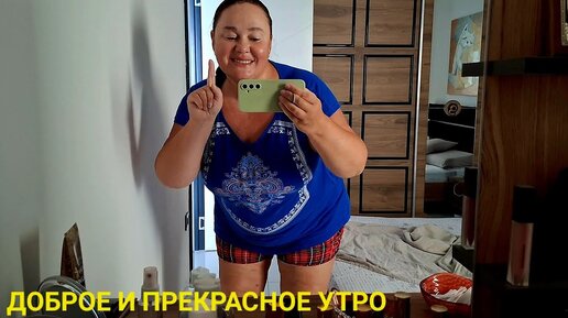 Inna Oare Скачать Бесплатно Mp3 | Дзен