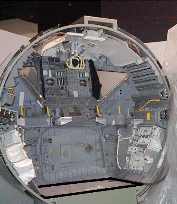 Отсек управления