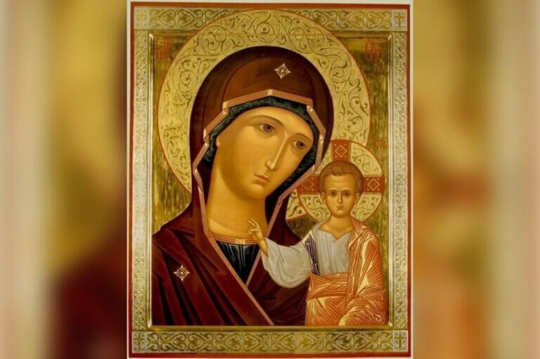    4 ноября — праздник Казанской иконы Божией Матери Марина Шарт