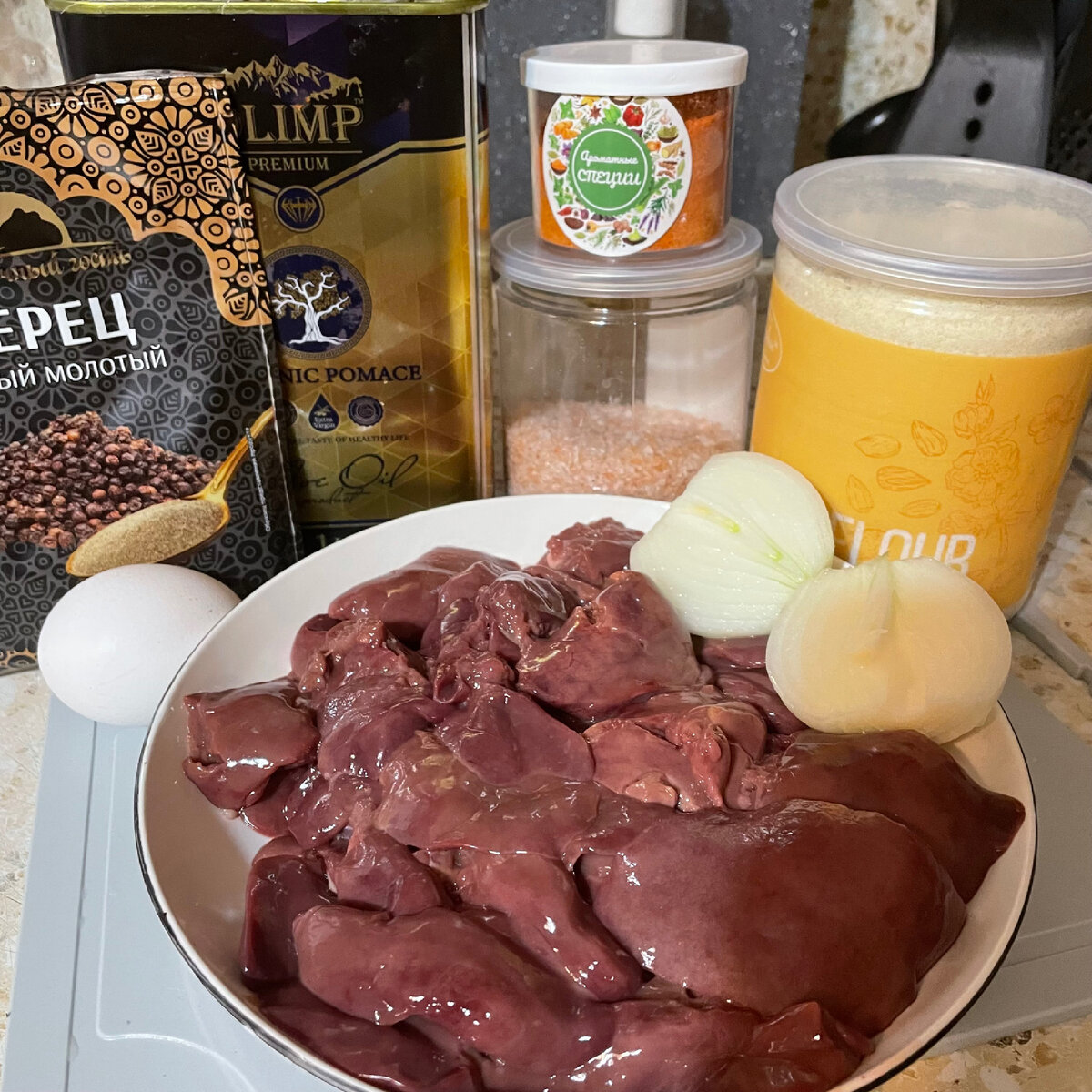 Набор продуктов.