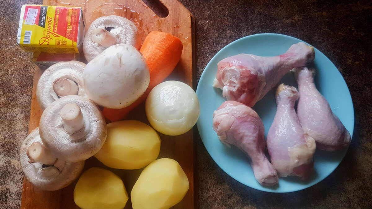 Здесь всё, что нужно для куриного супа в расчете на 2 литра воды.