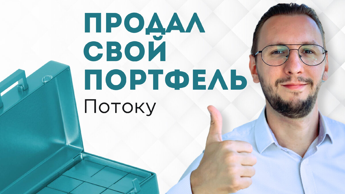 Видеообзор в конце статьи
