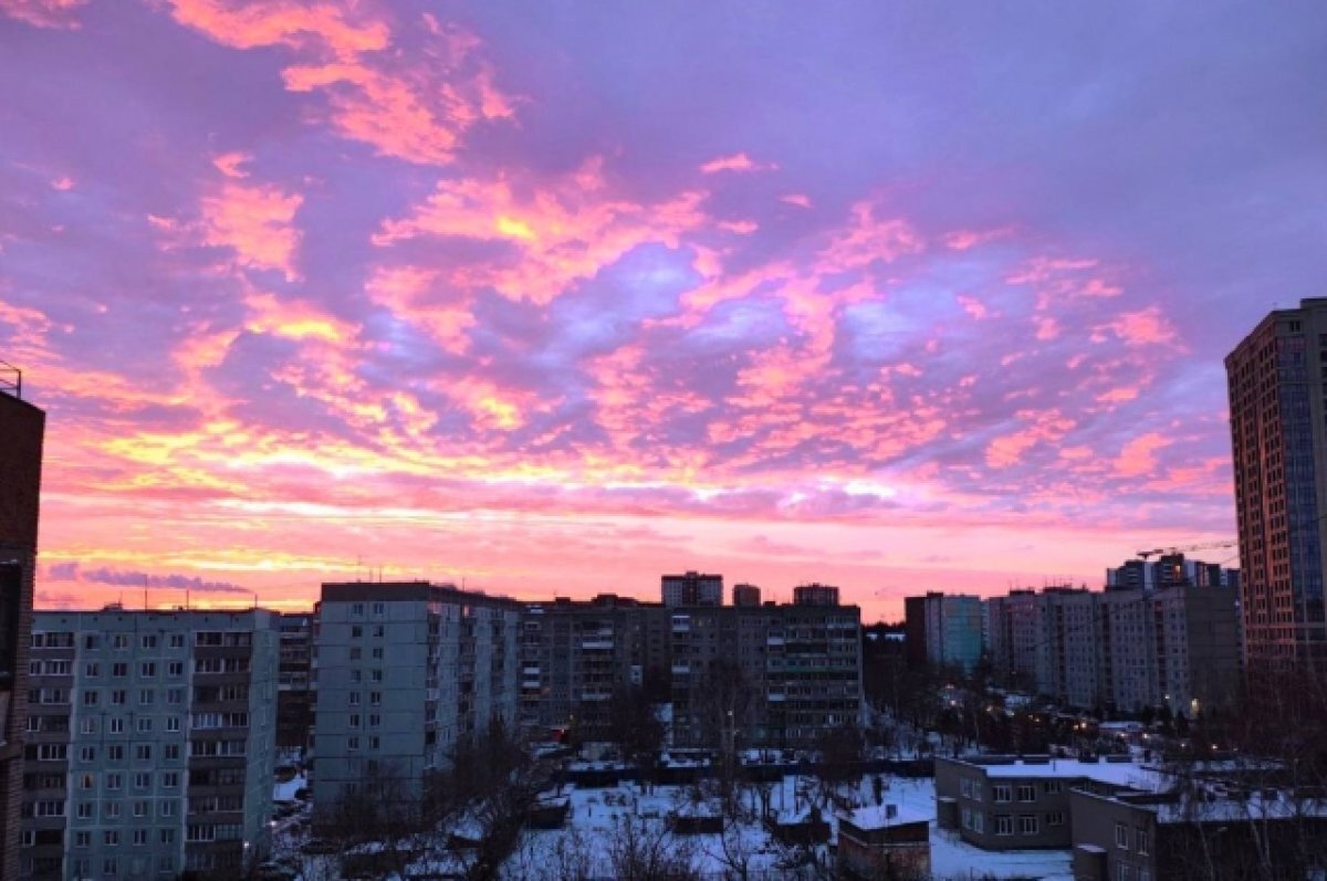 Центр рассвет новосибирск