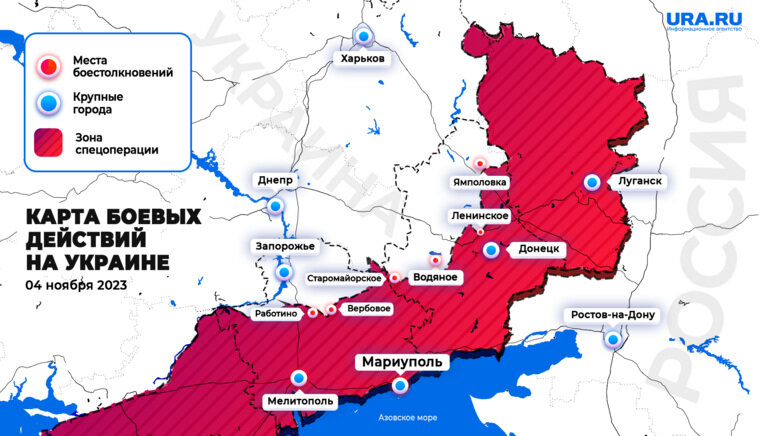    Карта мест боестолкновений