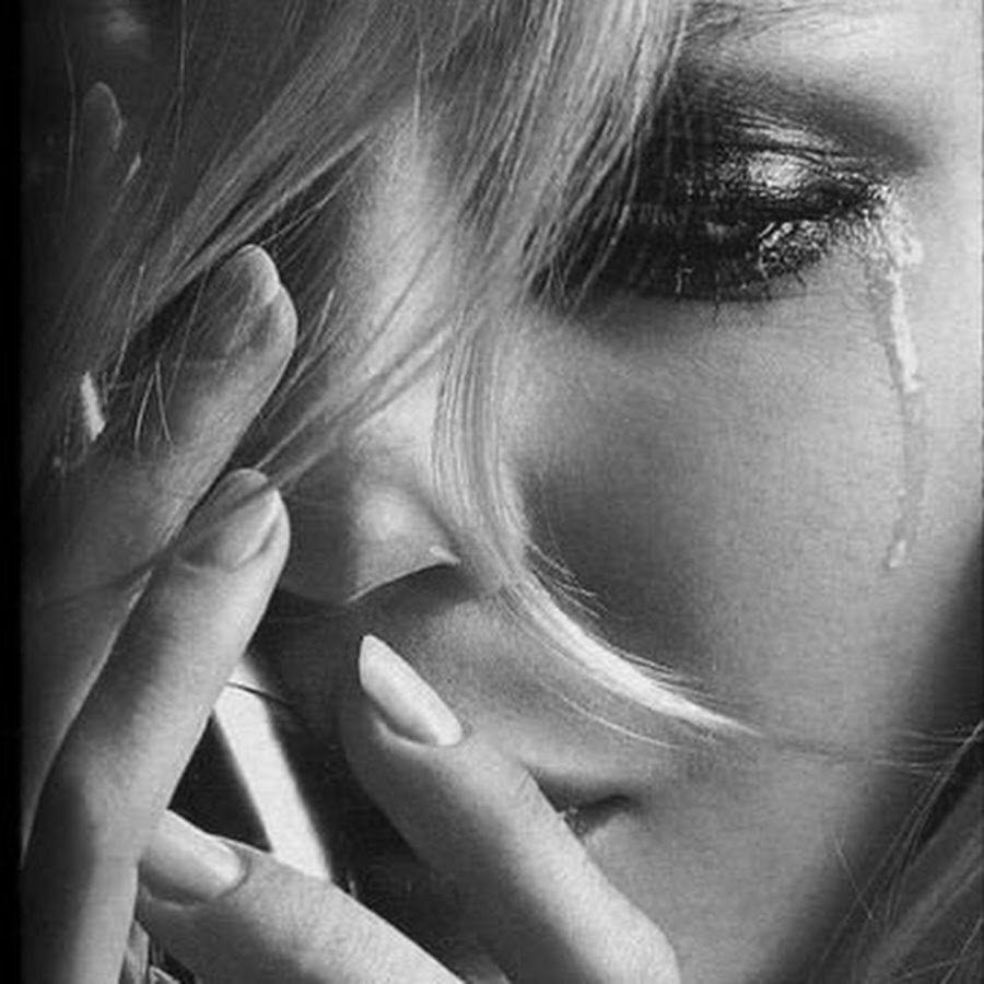 из свободного доступа