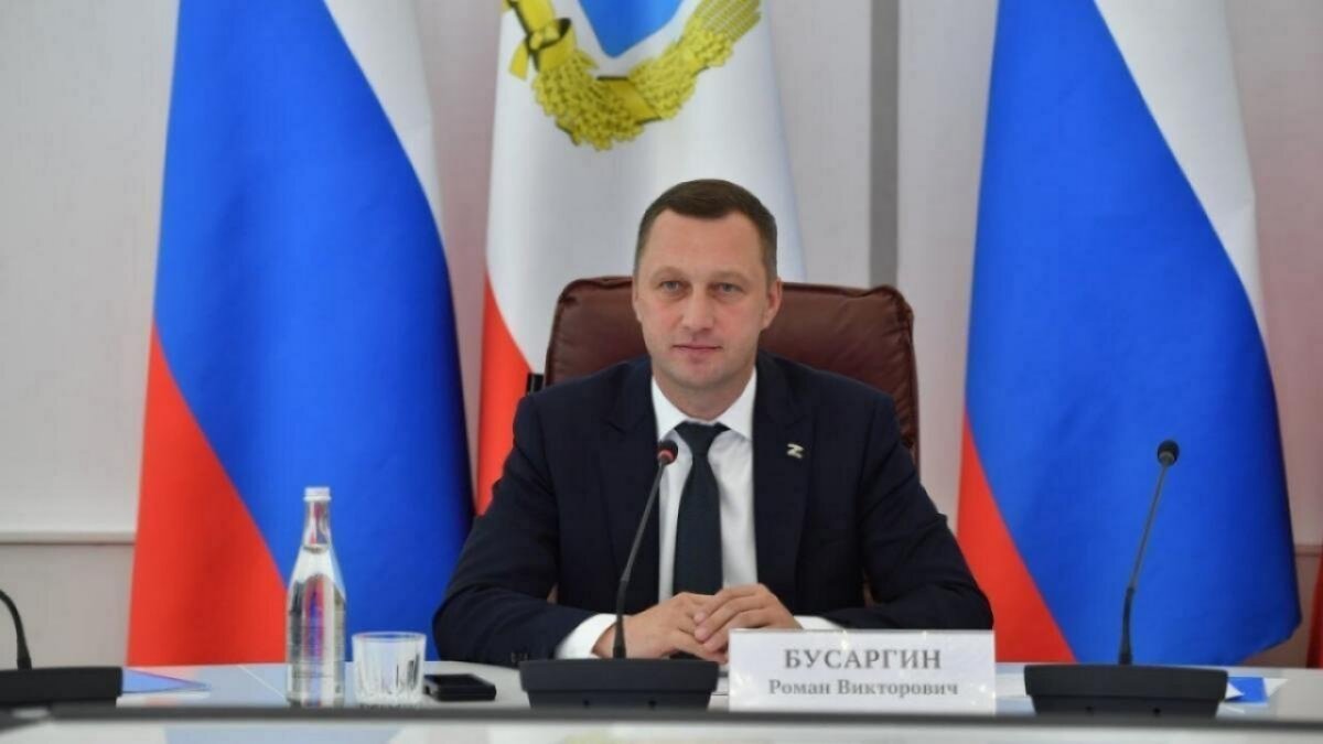   Губернатор Бусаргин поздравил саратовцев с Днем народного единстваНовости Саратова и области – Сетевое издание «Репортер64»