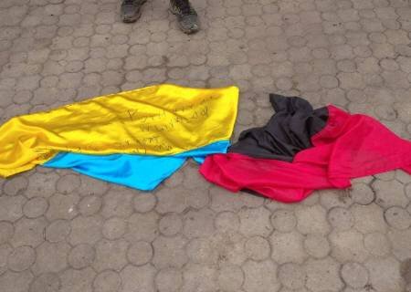    Призраки поражения