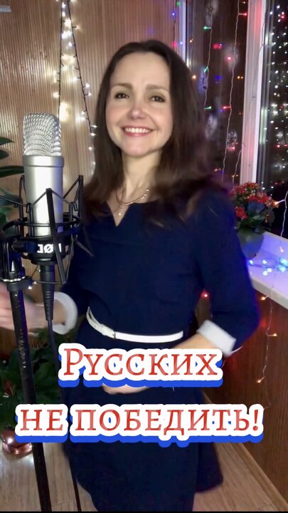 чубарова женские слезы