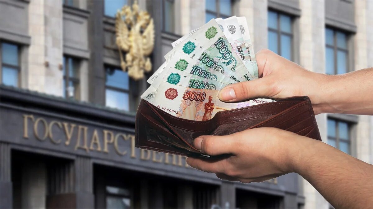 Величина прожиточного минимума в 2024 году. МРОТ. Повышение МРОТ. Прожиточный минимум. МРОТ увеличат.
