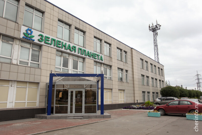    В центре "Зеленая планета" занятие для школьников по проекту "Агенты безопасности" провели полицейские.
