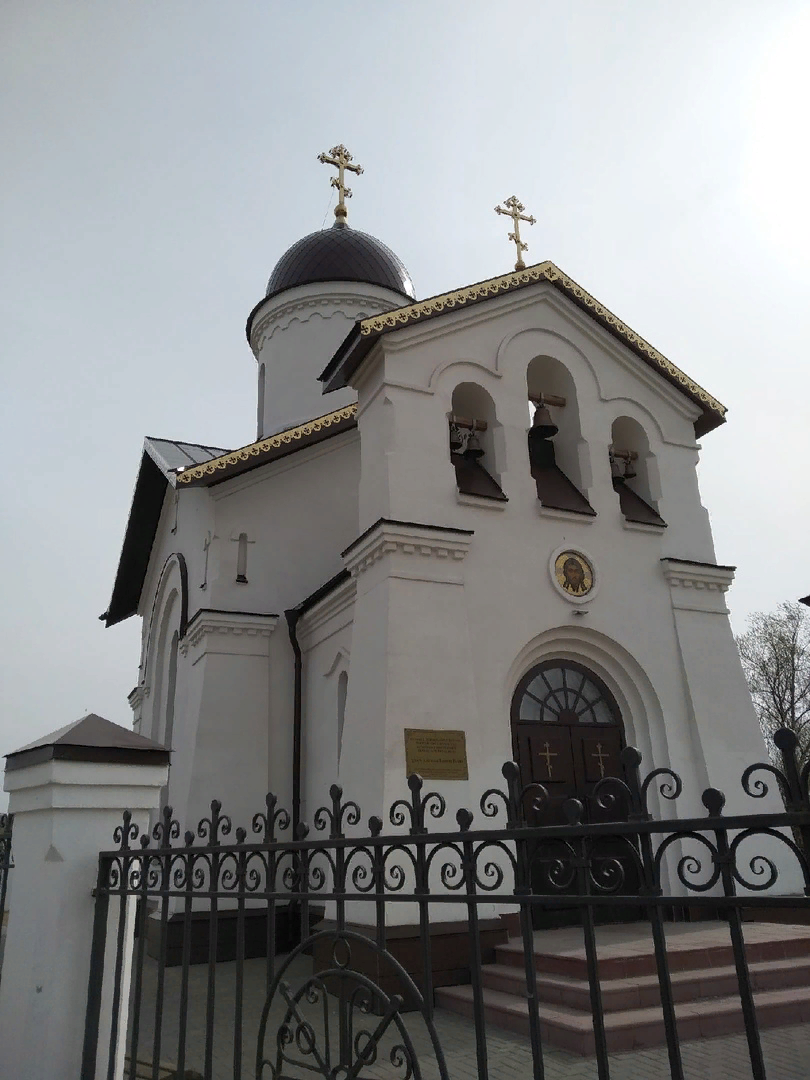 Современная церковь села Малахово