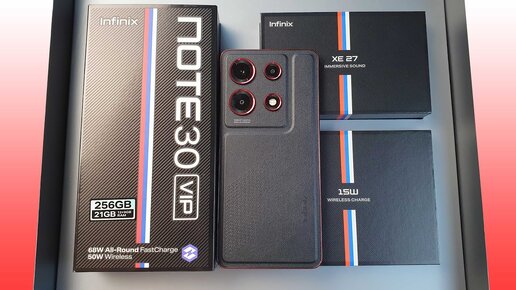 Note 40 pro racing edition