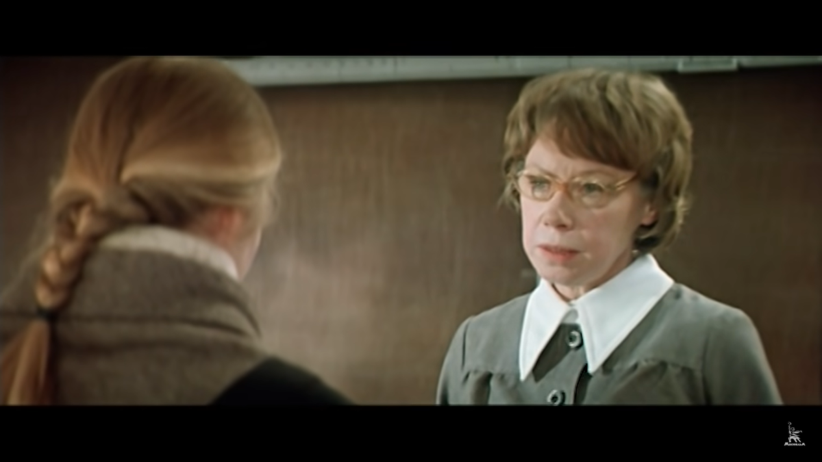 Кадр из фильма "Розыгрыш" (1976), источник https://www.youtube.com/watch?v=aq1HEZThTvk