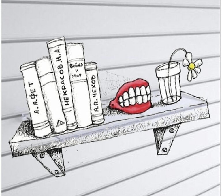 Картинка из свободных источников интернета