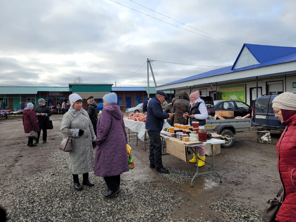 На Центральном рынке с.Месягутово проходит сельскохозяйственная ярмарка |  Дуванский Вестник | Дзен