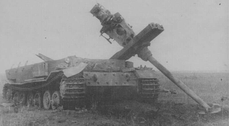    88 cm Pak 432 Sfl L71 Panzerjager Tiger  P Ferdinand -  