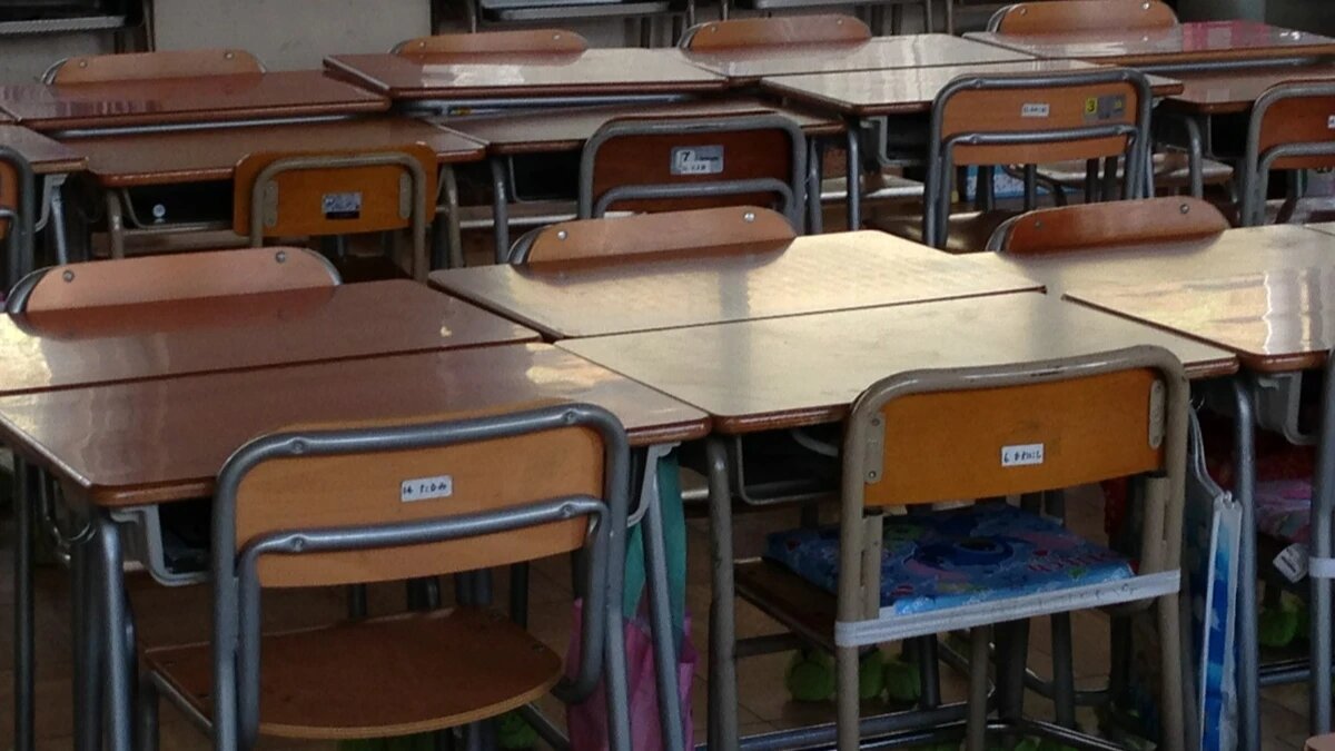 Фото: pxhere.com