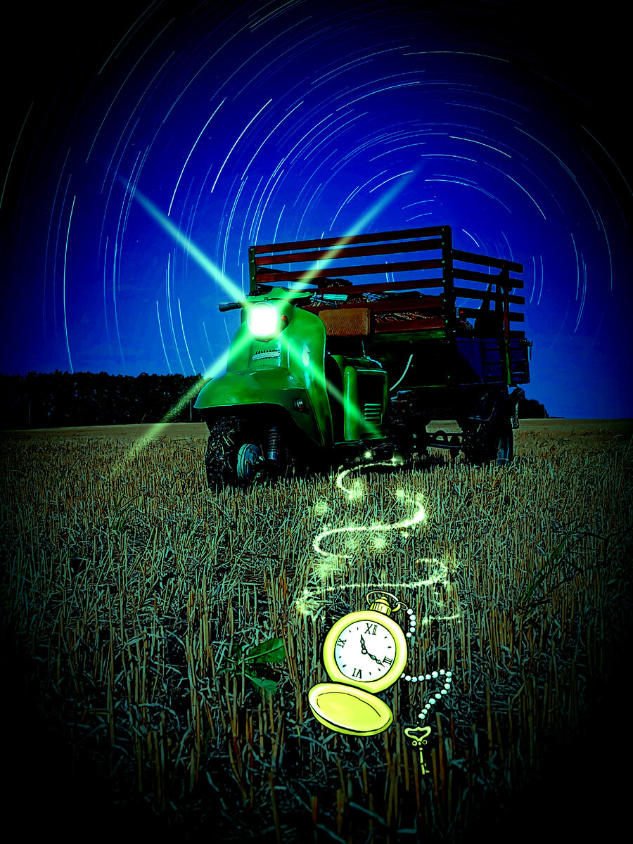 Машина времени...