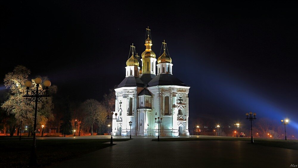 Чернигов