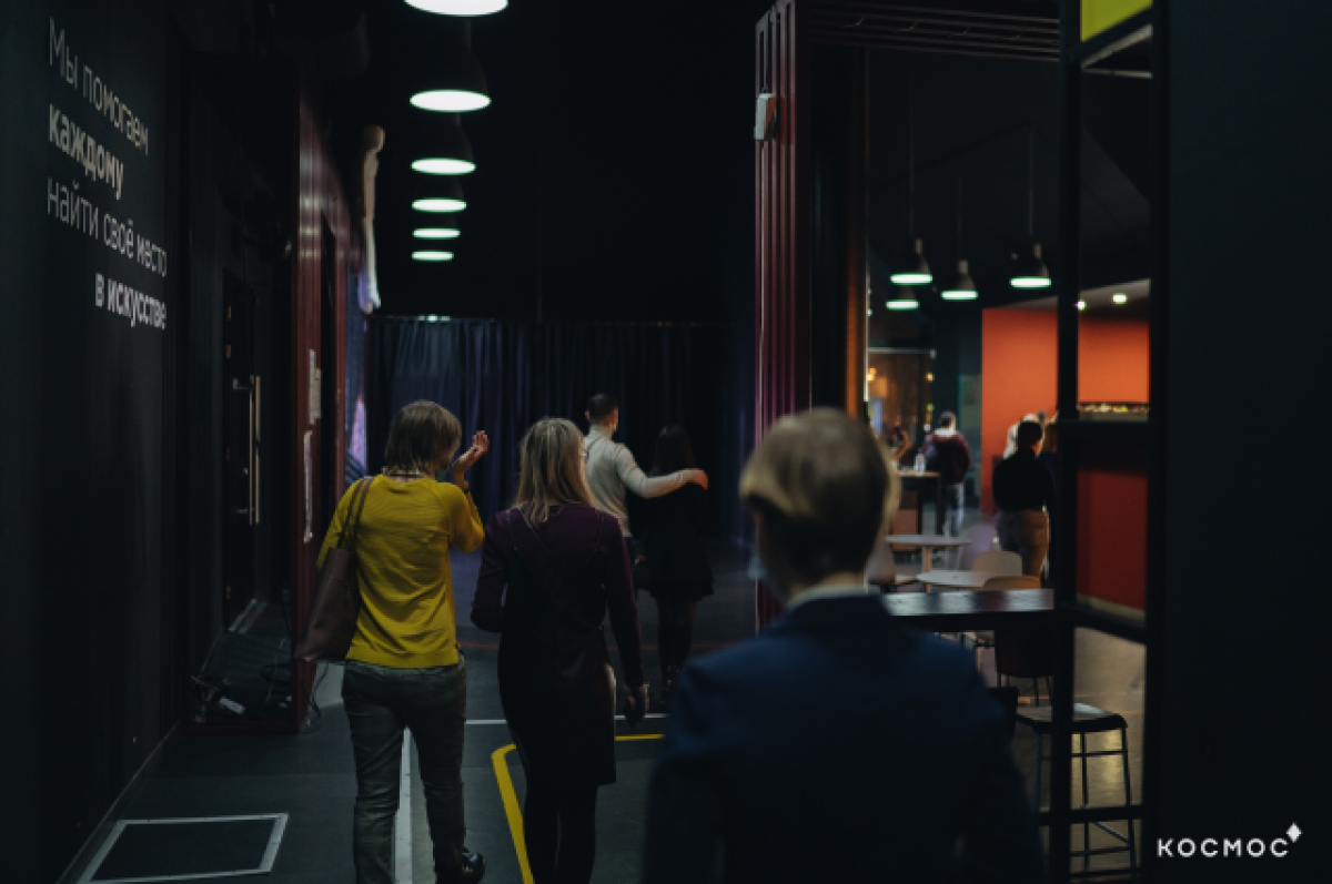    Постановки состоятся в МТЦ «Космос».