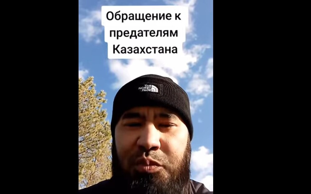 Фото: скрин видео Youtube