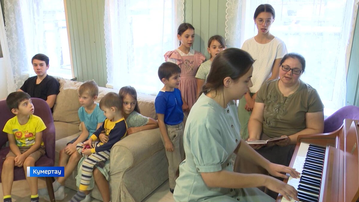    Межнациональные многодетные семьи поделились секретами счастливой жизни: репортаж "Вестей"