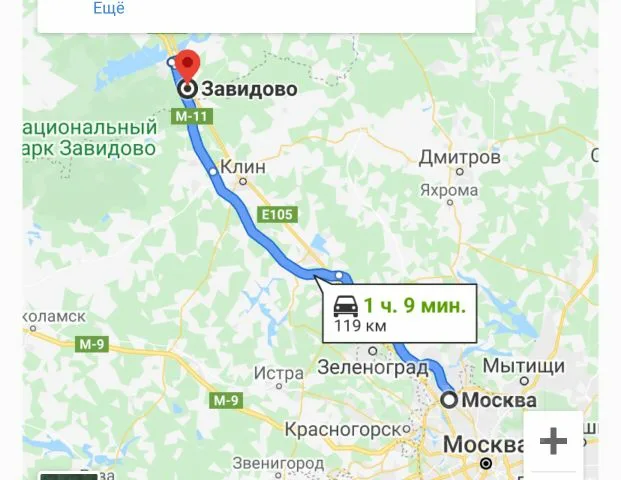 Электричка завидово тверь на завтра. Завидово на карте. Завидово Тверская область на карте. Завидово Тверская на карте.