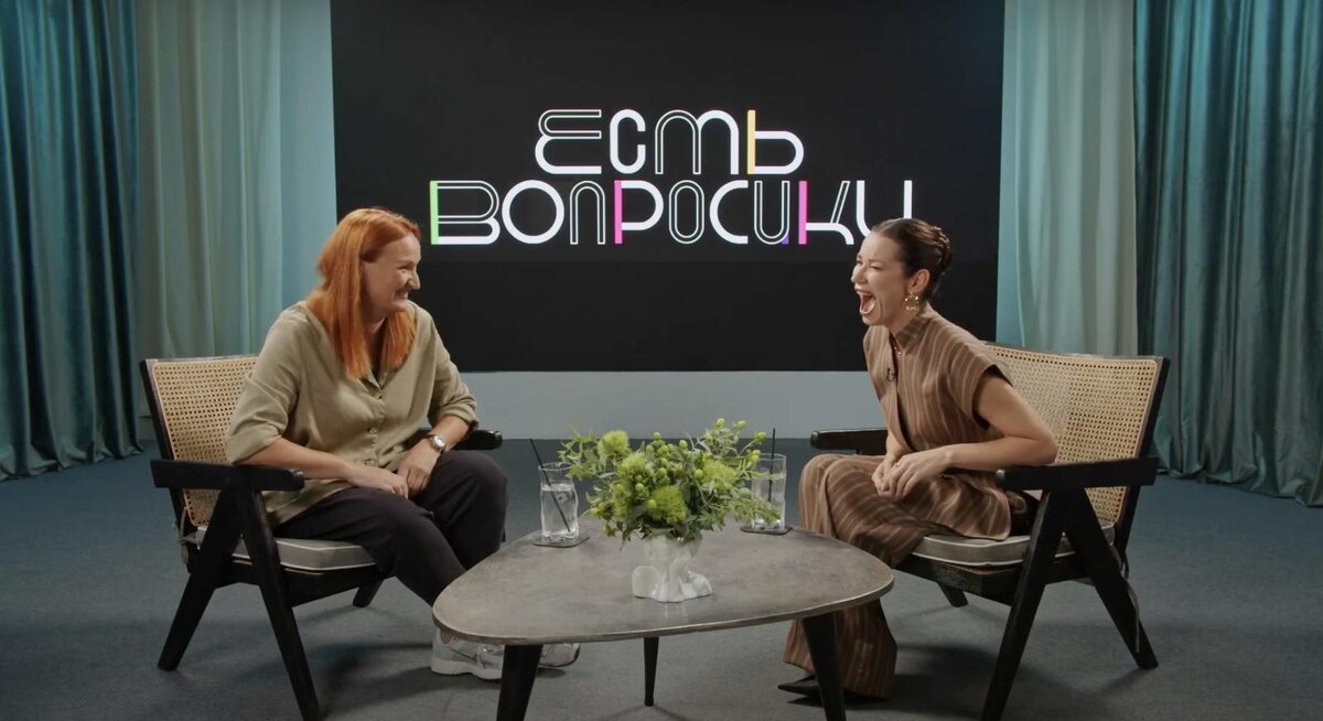    Шоу «Есть вопросики»