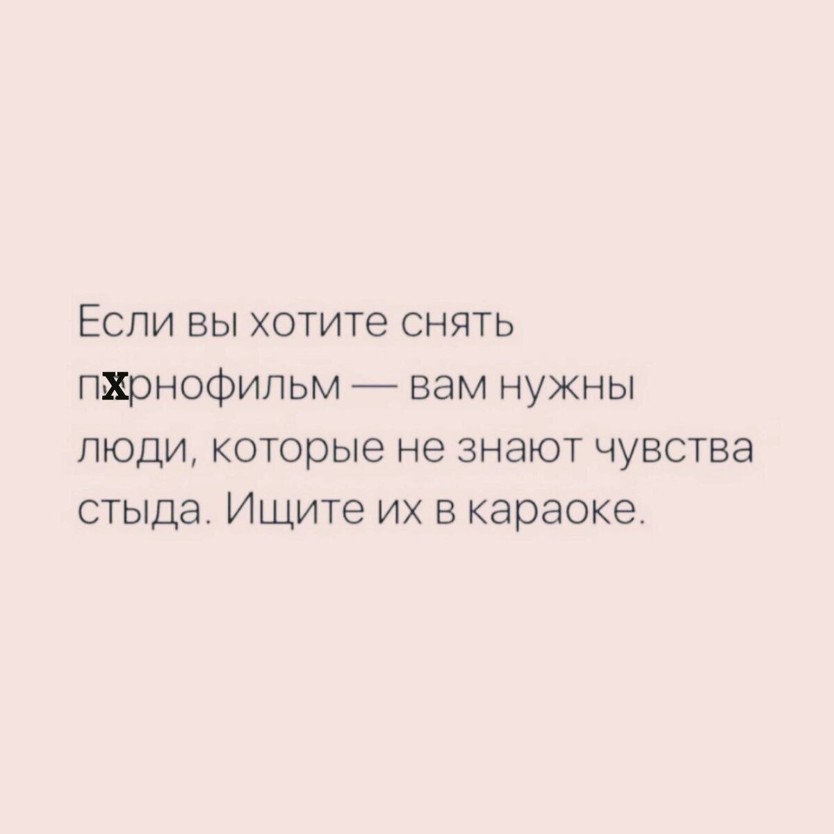 фото из открытых источников интернет