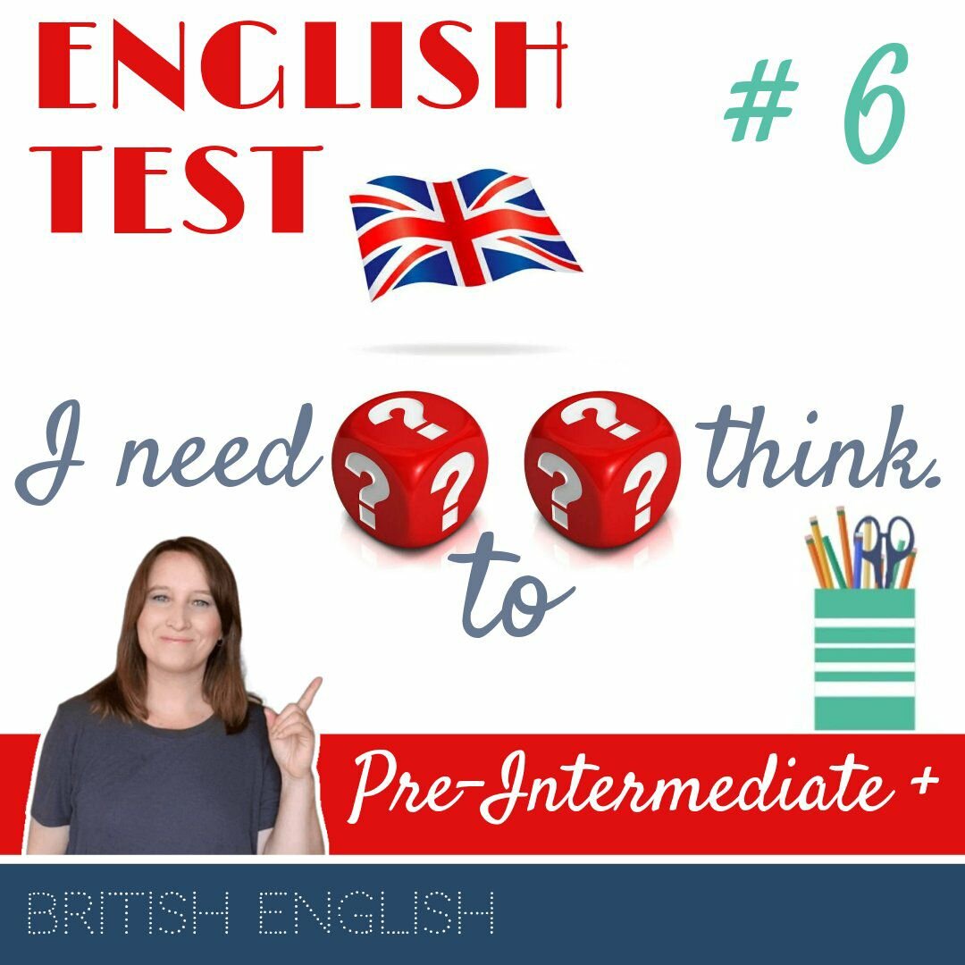 Английский тест