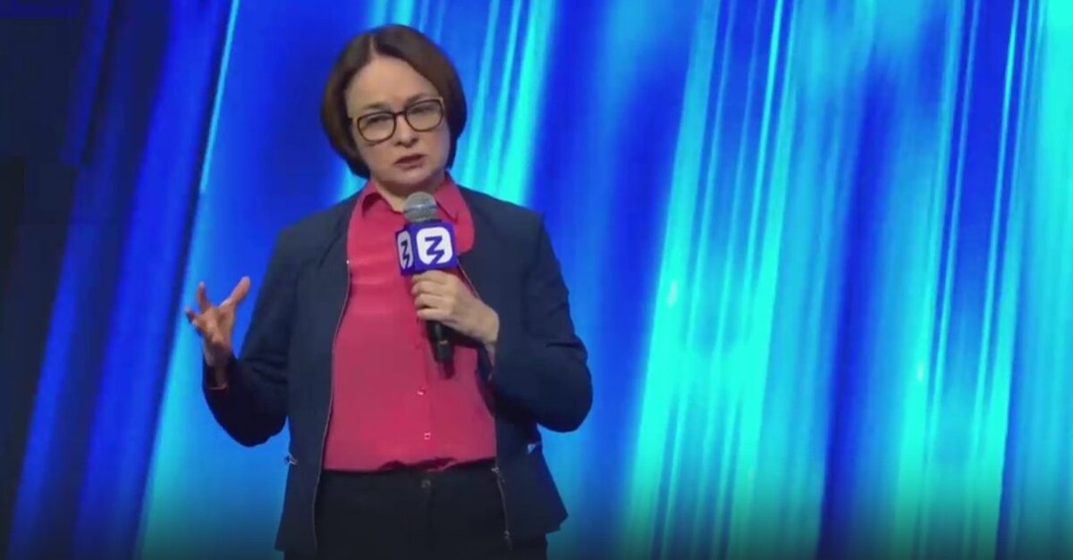    Видео на RuTube