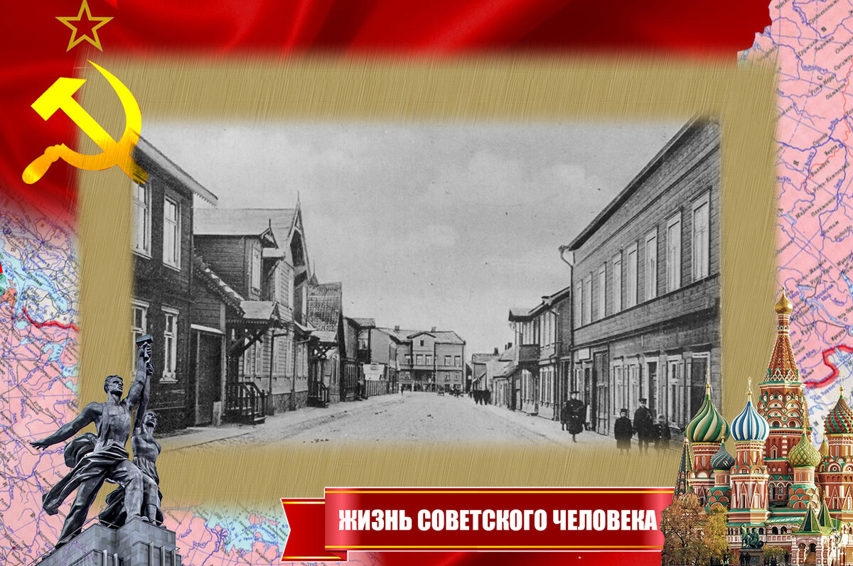Валга