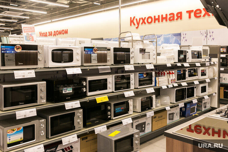    Банки Тюмени повышают цены на свои услуги из-за роста ключевой ставки