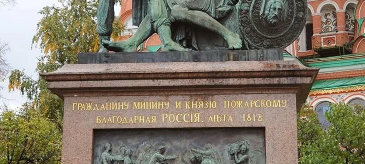 Скрин автора