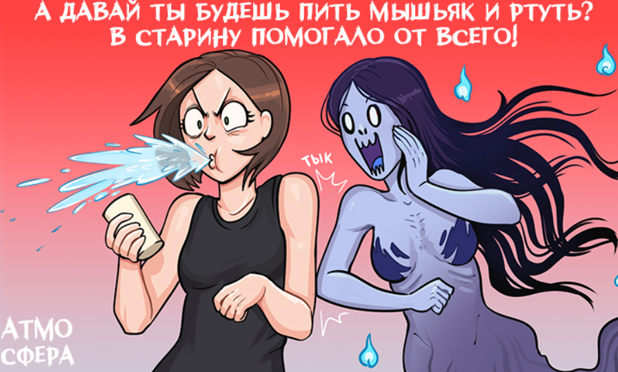 Московская художница рисует красивые ужастики о своих отношениях с музой-монстром