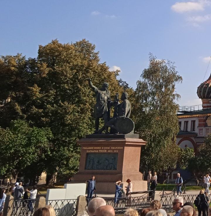 Памятник Минину и Пожарскому в Москве. Фото автора