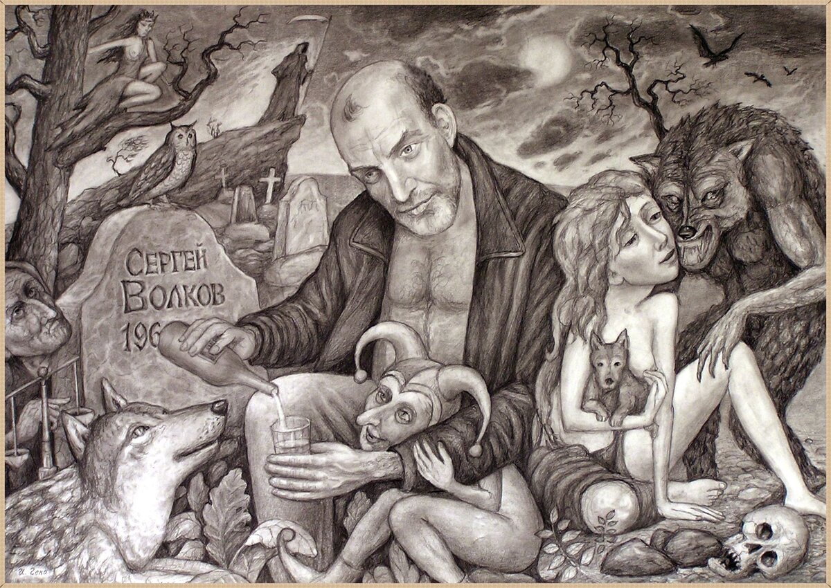 А на кладбище всё спокойненько