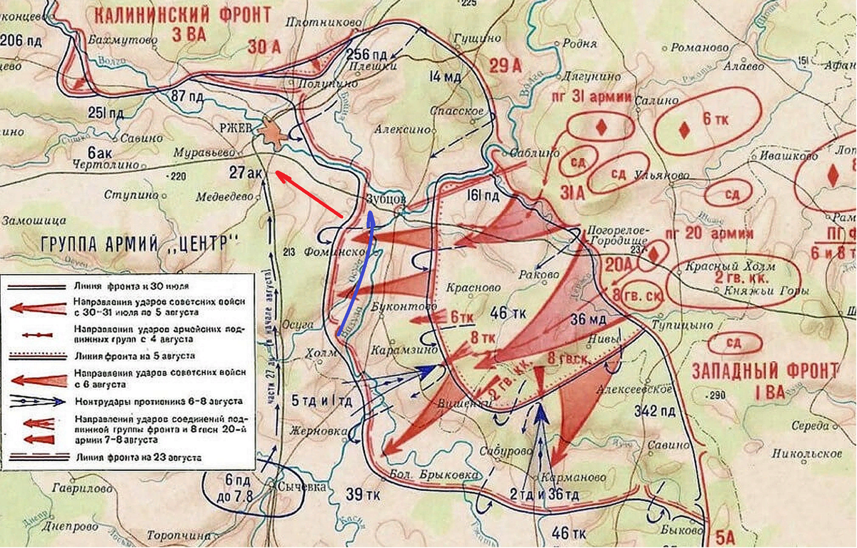 Киевское окружение дата. Ржевско-Сычёвская операция 1942 года карты. Ржевско Сычевская операция 1942 карта. Карта боев за Ржев 1942. Калининский фронт наступление на Ржев.