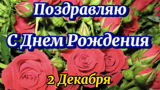 Трогательные слова женщине на работе с юбилеем от коллектива