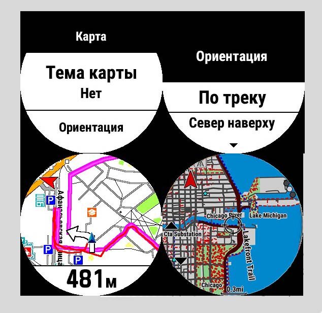 Как обновить карты на туристическом навигаторе Garmin с картами 