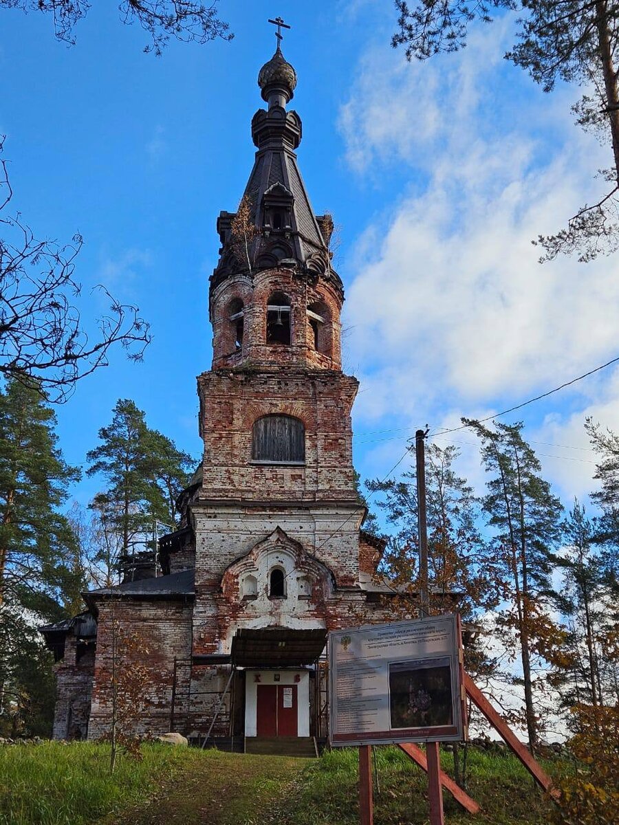 Сгорела Церковь в Карелии