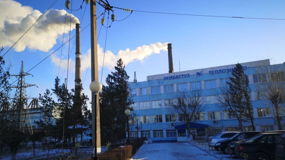    Фото: ТЭЦ Экибатуз. Август Макаров