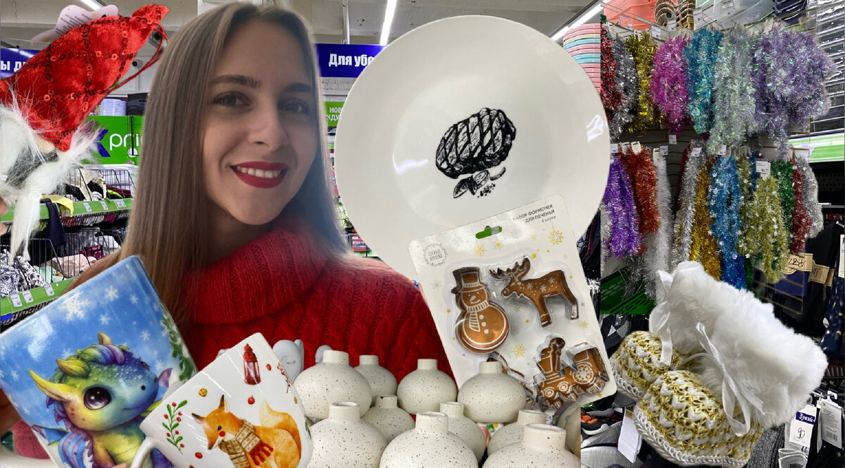 Фото автора канала Валерии Рагозиной