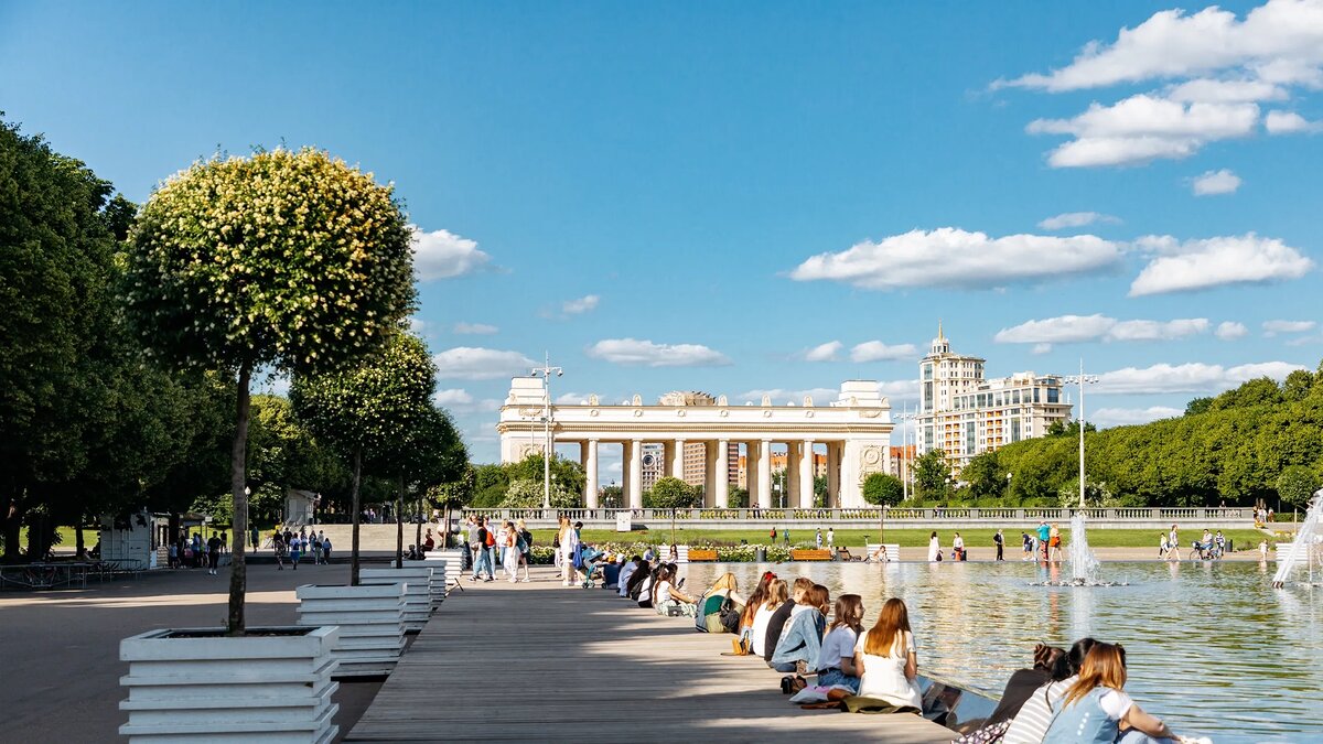 Московский парк культуры и отдыха «Парк Горького»